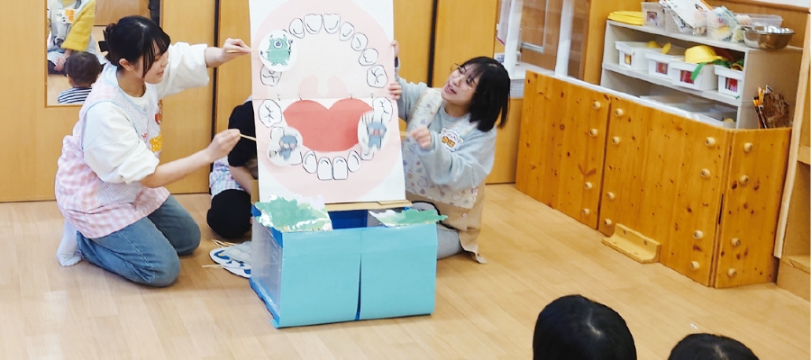 保育園実習